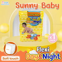 Sunny Baby Flexi Day&amp;Night Jumbo Pants (สีเหลือง)แพมเพิสเด็กไซร้ S,M,XL,2XL (1 แพ็ค) กางเกงผ้าอ้อม ซันนี่เบบี้ พรีเมี่ยมแบบกางเกง