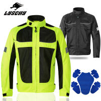 LYSCHY Men Motorcycle Jacket Summer Moto Riding Jacket Breathable Motorcycle Full Body Protection Moto Cross Motorbike Clothing