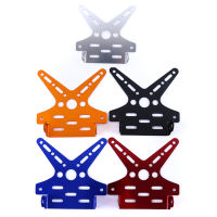 Electroplate Aluminum Alloy Motorcycle Rear License Plate Frame Motorbike Scooter Number Plate Holder 5 Colors