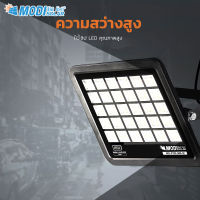 MODI ไฟโซล่าเซลล์ 180W280W380W แสงขาว Day light รีโมทคอนโทรล สปอตไลท์ แผงโมโนคริสตัลไลน์ LED พลังงานแสงอาทิตย์ โซลาเซลล์ ส่องป้ายโฆษณา solarlight