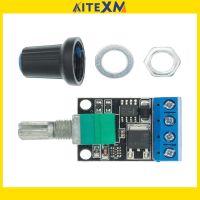 ℗✉ 5V 12V 10A Voltage Regulator PWM DC Motor Speed Controller Governor Stepless Speed Regulator LED Dimmer Power Controller