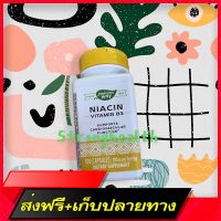 Free shipping Delivered from America. USA &amp;gt;&amp;gt; Vitamin B3 (Niacin) 100 mg vitamins of people who want white.