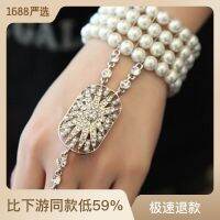 Great Gatsby สร้อยข้อมือมุกแก้วแบบเดียวกัน ขายร้อน rhinestone แหวนชิ้นเดียวเครื่องประดับมือ