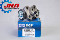 กระบอกเบรกหน้า-หลัง (BRAKE WHEEL CYL.)  ISUZU รุ่น NPR 120 PS RRU ขนาด 1.3/16” Part no. 8-97022-141-1