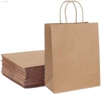 10-50PCS Kraft Bag Paper Gift Bags Reusable Grocery Shopping Bags for Packaging Craft Gifts Wedding Business Retail Party Bags