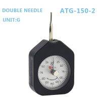 เครื่องวัดความตึงแบบหมุนเครื่องวัดกำลังแบบอนาล็อกเครื่องมือตัวชี้คู่แรง Atg-150-2 150G