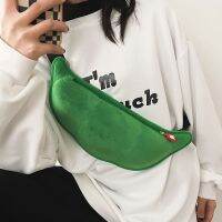 MOUSOON ญี่ปุ่น ins ฮาราจูกุตลกบุคลิกภาพสนุก edamame รูปร่างน่ารักสาวสาว messenger bag