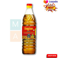 ? SALE only. Engine Mustard Oil 1L  เอ็นจิ้น น้ำมัยมัสตาร์ด 1 ลิตร