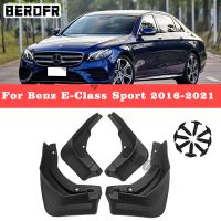 บังโคลนรถสำหรับ Benz E-Class Sports 2016-2021ฝาบังโคลนแผ่นบังโคลนด้านหลังผ้าคลุมบังโคลนรถยนต์2018 2019