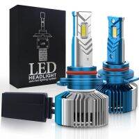 9005แปลงไฟหน้า LED สำหรับรถยนต์,9006แปลงไฟหน้า LED สำหรับรถยนต์