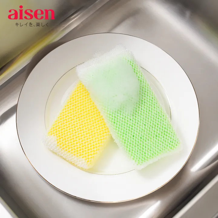 Japan AISEN dishwashing sponge kitchen decontamination cloth