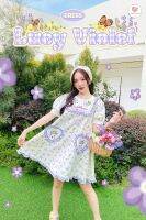 Lucy Violet Dress เดรสสั้นพิมพ์ลายดอกไม้ ปักลายกระต่าย เเขนตุ๊กตา