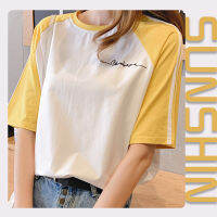 LHSunshine เสื้อยืดสีพื้นผ้านิ่มเด้ง ?? สไตล์มินิมอลน่ารักสดใส ??  มี 6 สีต๊าชสุดดด ลุคสปอร์ต ลุคสตรีท 2022คอลเลคชั่นใหม่?