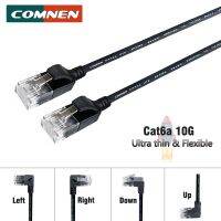 COMNEN 6A สายเคเบิลอีเทอร์เน็ตแมว90มุม Rj45 10กิกะบิตบางสายแพทช์ขวา/ซ้าย/ขึ้น/ลงสาย Lan เครือข่ายสำหรับแล็ปท็อปกล่องทีวี