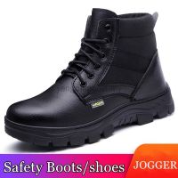 CODshengxi8 Safety shoes / safety boots Medium cut steel toe cap Work shoes Men waterproof Tactical boots welding shoes hiking shoes