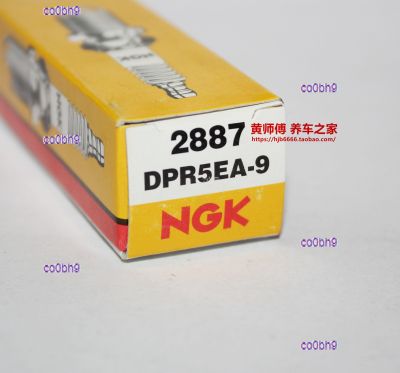co0bh9 2023 High Quality 1pcs NGK spark plug DPR5EA-9 is suitable for four-stroke motorboat outboard machine D5EA Kawasaki VN1500