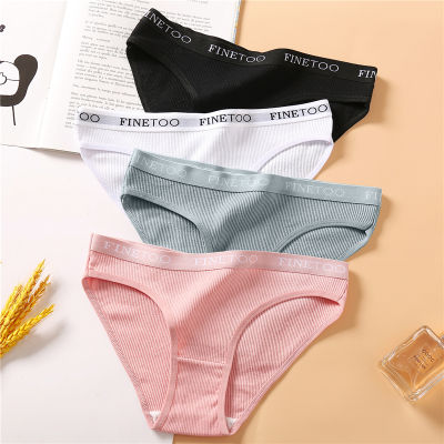 allofme M-XLseamless Panties Perspective y Women Panties Female Intimates Lingerie Underpants Solid Color Pantys