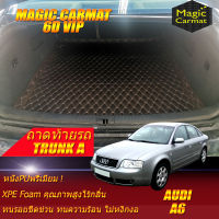 Audi A6 1994-2004 Sedan Trunk A (เฉพาะถาดท้ายรถแบบ A) ถาดท้ายรถ Audi A6 1994 1995 1996 1997 1998 1999 2000 2001 2002 2003 2004 พรม6D VIP Magic Carmat