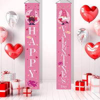 A2023วันวาเลนไทน์ผ้าม่านรัก XOXO ประตูมาลัยแขวนผนังจี้ Happy Valentine S Day Party Decor Bannner