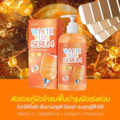 บีพี เซรั่มลบดำ BP WHITE PLUS SERUM ขนาด 500 ml