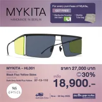 แว่นตากันแดด Mykita รุ่น HL001