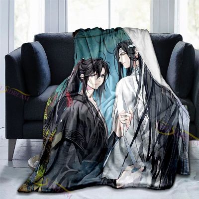 （in stock）Devil Planting Master Lan Wangji Wei Wuxian Cute Plush Warm Blanket Large Size Customized Anime Blanket（Can send pictures for customization）