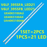 10kit=20pcs LED Backlight strip for UE40K5300 UE40K5100 UN40K5100 Louvre 39.5