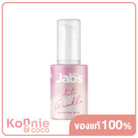 Jabs Retinol Hya Serum 30ml แจ๊บส์ เรตินอล ไฮยา เซรั่ม กระชับริ้วรอย