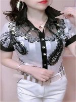 White Womens Blouses Mesh Lace Chiffon Shirt Lapel Short Sleeve Floral Professional Ladies Business Blusa Buttons Casual Shirt