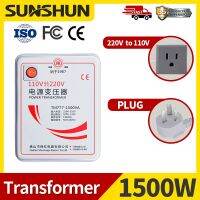 Shunhong 1500va step down 220v  to 110v single phase 240 to 110 professional manufacturer of china toroidal transformer 1500w Electrical Circuitry Par