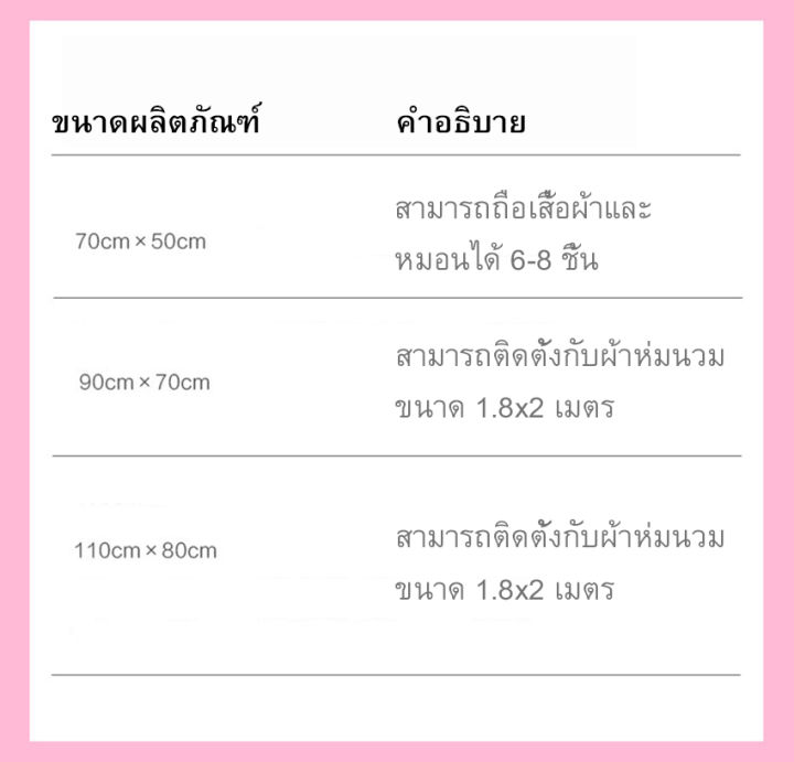 สูญญากาศอากาศ-ถุงบีบอัดผ้าห่มผ้าห่มหนา-ถุงสูญอากาศ-ถุงบีบอัดเสื้อผ้า-ถุงเก็บลงแจ็คเก็ตหนา