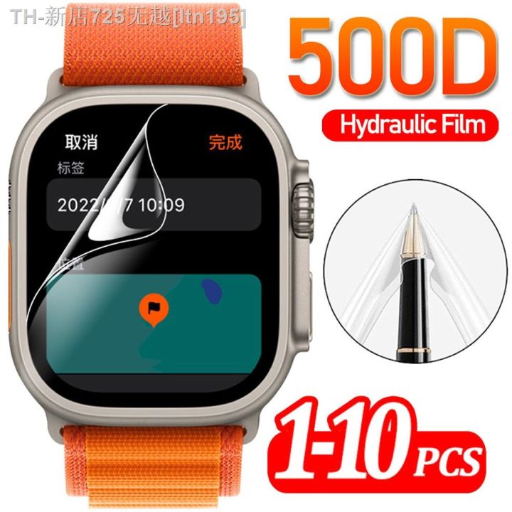 cw-1-10pcs-hydrogel-film-for-ultra-protector-scratch-resistant-soft-iwatch-8