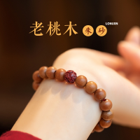 High Quality Real Peach Wood Beads celet Buddha celet Buddhist Bangle Prayer Men Women Natural Cinnabar Hand-carved Lotus