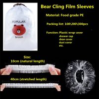 Bear Cling Film Sleeves Disposable Food Cover Kithchen Refrigerator Fruits Vegetables Elastic Mouth Dustproof Films Plastic Wrap