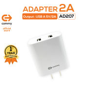 COMMY หัวชาร์จ รุ่น AD207 อแดปเตอร์ของแท้ 5V/2A หัวปลั๊ก มี 2 พอร์ต ฟรี สายชาร์จ (หัวชาร์จ USB , หัวชาร์จไอโฟน , หัวชาร์จซัมซุง , หัวชาร์จ iphone )