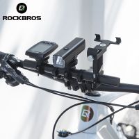 ROCKBROS Bicycle Extension Mount Carbon Fiber Multifunctional Bike Support Mount For Gps Computer Light Phone Horn Mount Holder