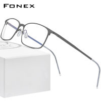 FONEX แว่นตาไทเทเนียมบริสุทธิ์สำหรับผู้ชาย,กรอบแว่นตาทรงสี่เหลี่ยมสไตล์วินเทจแบบใหม่แว่นตาวัยรุ่นสไตล์เกาหลี Tiktok ปี8551