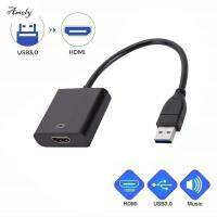 AMELY HD สำหรับโปรเจคเตอร์ทีวีแล็ปท็อปสาย HDMI อุปกรณ์คอมพิวเตอร์ USB ฮับสาย USB เป็นอะแดปเตอร์แปลง HDMI 3.0 USB เป็น HDMI Converter USB เป็นหัวแปลงสัญญาณ HDMI