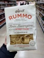 Italy purchasing RUMMO various models No. 141 70 28 50 48 pasta