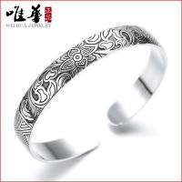 Weihua Hoa Leaf Zitai สร้อยข้อมือสีดำสำหรับผู้หญิงแฟชั่นสร้อยข้อมือเงิน MQYV