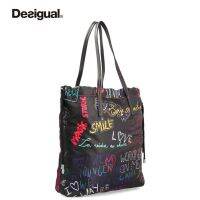 แบรนด์สเปน Desigual กระเป๋าผู้หญิงสไตล์กราฟฟิตีกระเป๋าผ้าผูกเชือกน้ำหนักเบากระเป๋าเป้สะพายหลังผู้หญิง