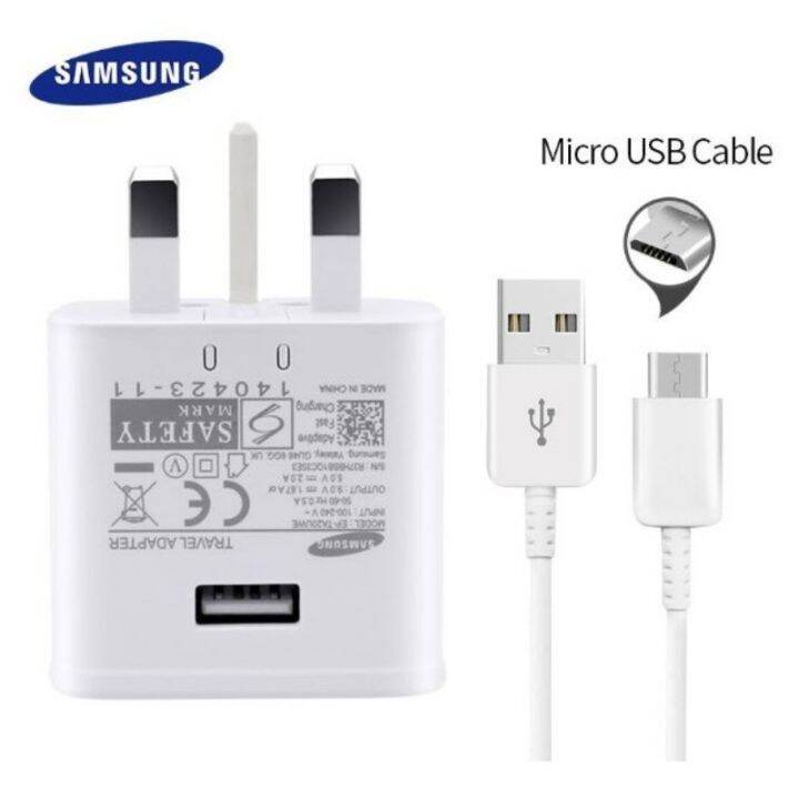 samsung m12 charger