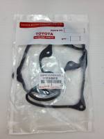 ยางฝาวาล์ว TOYOTA MTX พร้อมกาวทาประเก็น(BLACK)#11213-05010 ****ซื้อพร้อมกาวทาประเก็น ประหยัดค่าส่งไปอีก****