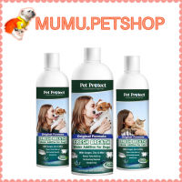 Pet Protect  Original (สีเขียว) น้ำยาดับกลิ่นปากแมว ใช้ผสมน้ำดื่ม ลดคราบหินปูน ลดกลิ่นปาก (237มล./473 มล./ขวด)