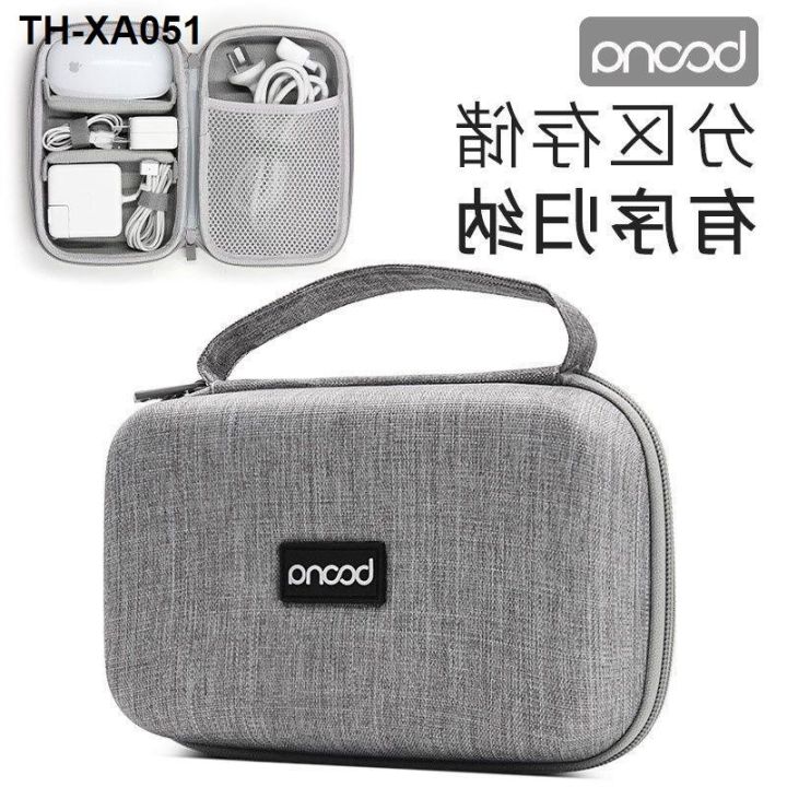 notebook-power-receive-package-for-apple-macbookair-pro-charger-mouse-finishing-bag