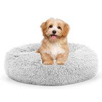 【JCHEN pet supplie】ตะกร้าใส่ยาวผ้าขนสัตว์ที่นอนสุนัขทำจากฮอนด้า,เสื่อถุงนอนเบาะนุ่มๆนุ่มสำหรับสุนัขขนาดใหญ่