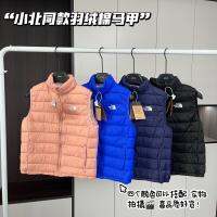 แจ๊กเก็ตกันหนาวรุ่น NORTH FACE Xiaobei เสื้อขนเป็ดเสื้อกั๊กน้ำหนักเบาเด็ก2023ใหม่ฤดูใบไม้ร่วงและฤดูหนาวสำหรับเด็กชายและเด็กหญิงเสื้อกั๊กแบบมีฮู๊ด