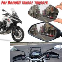 ● เพิ่มกระจกนูนกระจกมองหลังเลนส์มองกระจกด้านข้างสำหรับ Benelli TRK502 X TRK502X