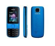 nokia 2690 1sim màu sắc trẻ trung pin&sạc