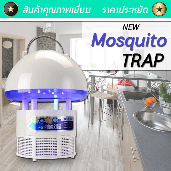 เครื่องดักยุง-และแมลง-mosquito-pest-killerโคมไฟดักยุง